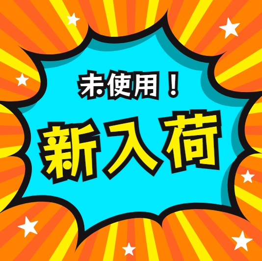 【★入荷情報★】未使用 コメットカトウ 2024年 都市ガス 3口ガスレンジ XY-960T 新入荷情報をお届けします！